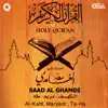 Saad El Ghamidi - Holy Quran